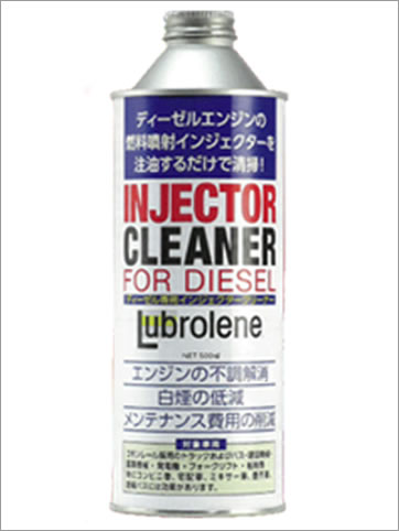 インジェクタークリーナー「ルブローレン インジェクタークリーナー」