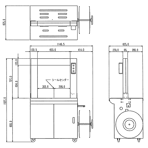 機械寸法