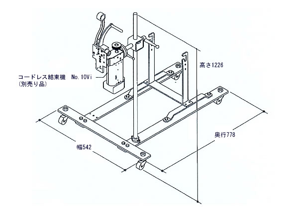 機械寸法