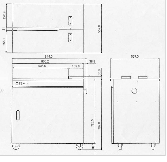 半自動梱包機 LSA-N4 | 株式会社イチネンアクセス